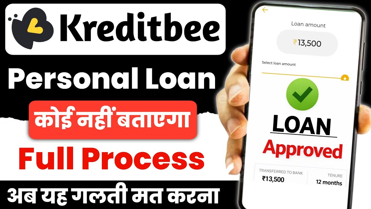 Kreditbee Loan Kaise Le 2026 | Kreditbee Se Loan Kaise Len | Kreditbee Loan App Review | Kreditbee