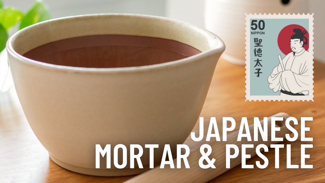 Japanese Mortar | Suribachi | すり鉢