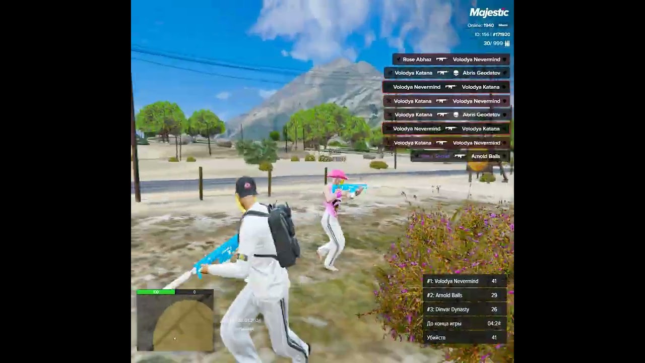 Grand Theft Auto V 2026 01 26   20 12 15 02