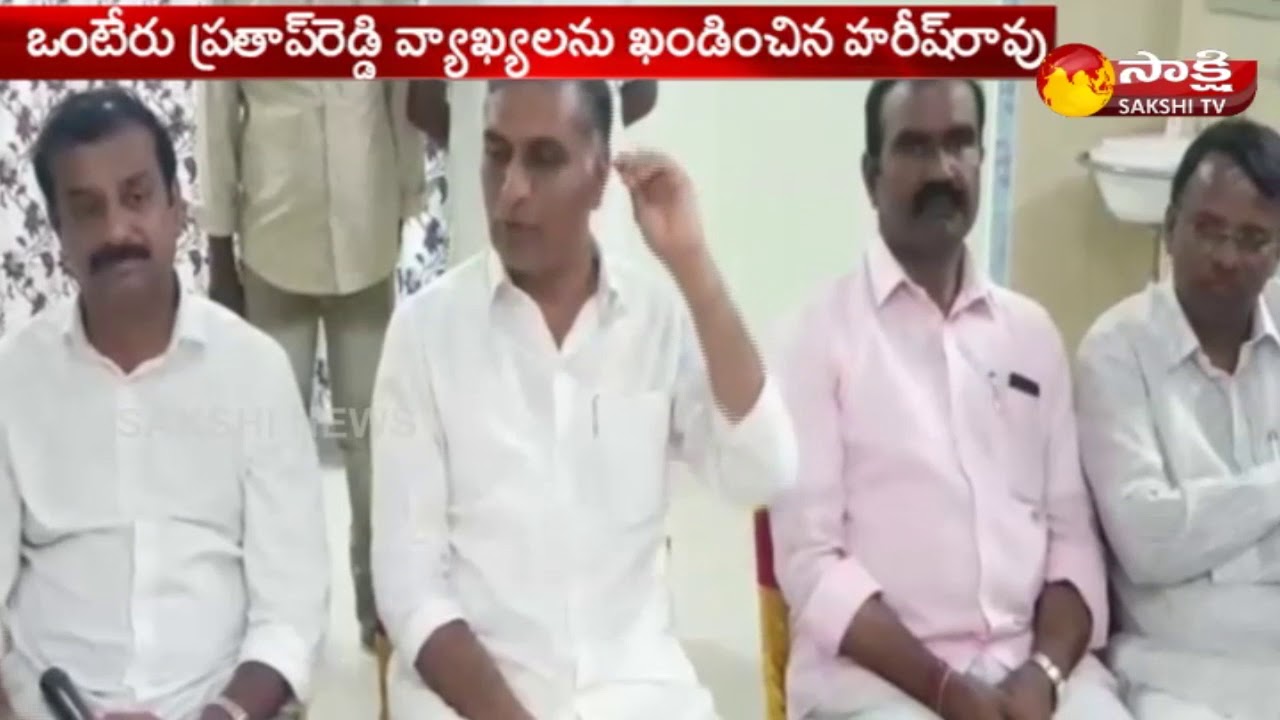 Congress Leader Onteru Pratap Reddy Shocking Allegations on Harish rao || Sakshi TV