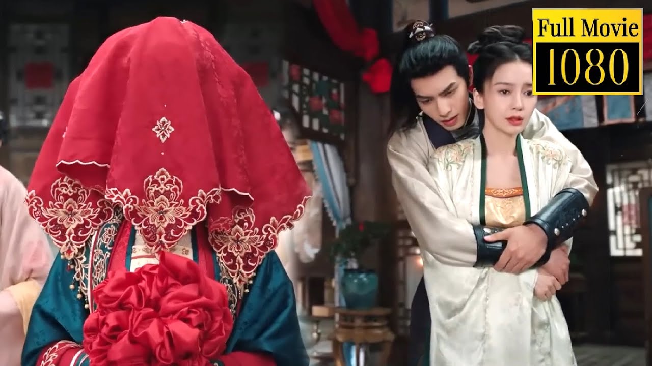 灰姑娘要出嫁，將軍搶婚，將她打暈帶走：你只能是我的人 #相思令 #EverlastingLonging #chinesedrama #最新電視劇 #甜寵 #杨颖 #宋威龙