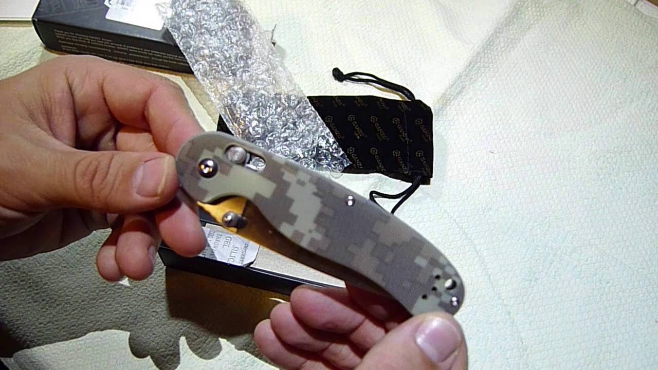Ganzo G727