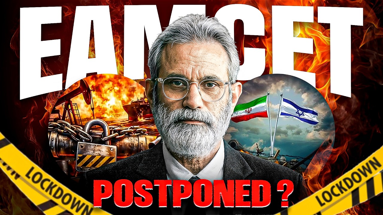 AP &TS EAMCET 2026 Postponed or Not | 40 Days Study Plan | Lockdown Rumors Explained | 5k rank plan