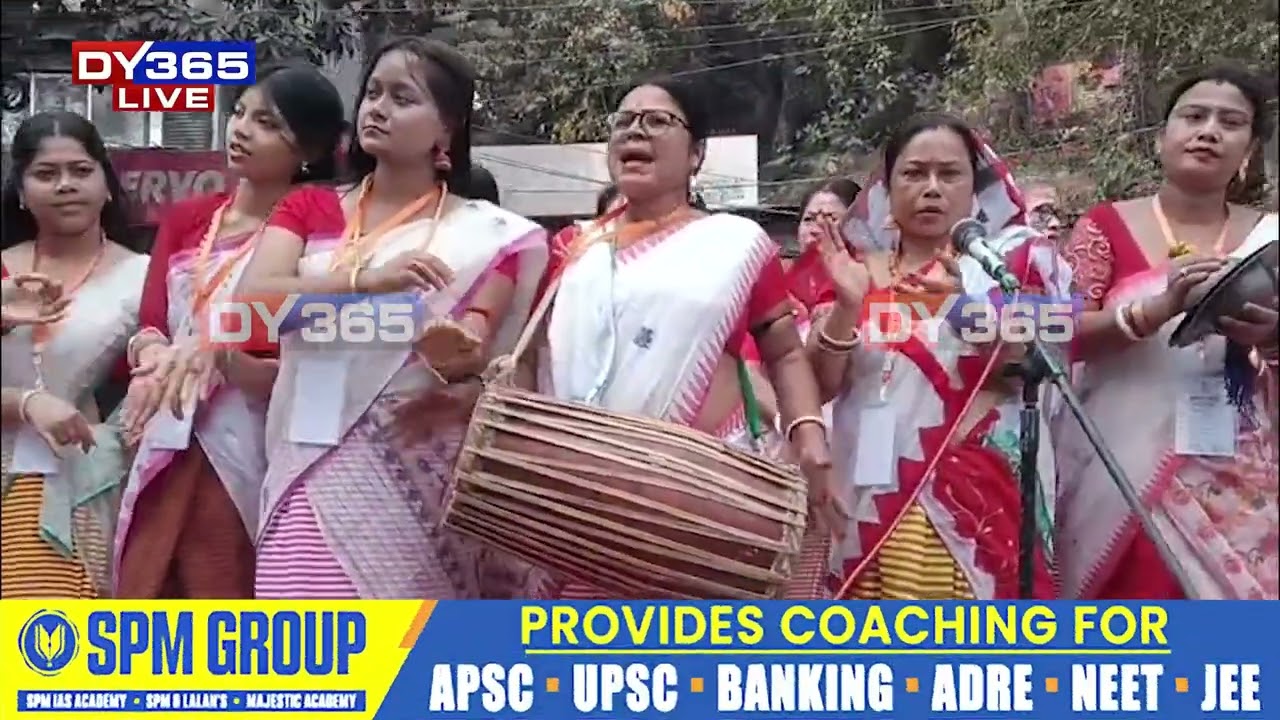 গুৱাহাটীত উপস্থিত প্ৰধানমন্ত্ৰী নৰেন্দ্ৰ মোদী।