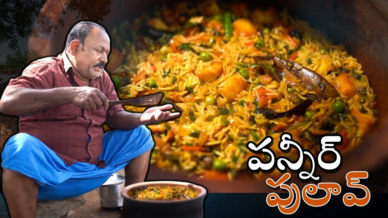 Paneer Pulao | How to make Paneer Pulao | Pulao Recipes | Episode - 19
