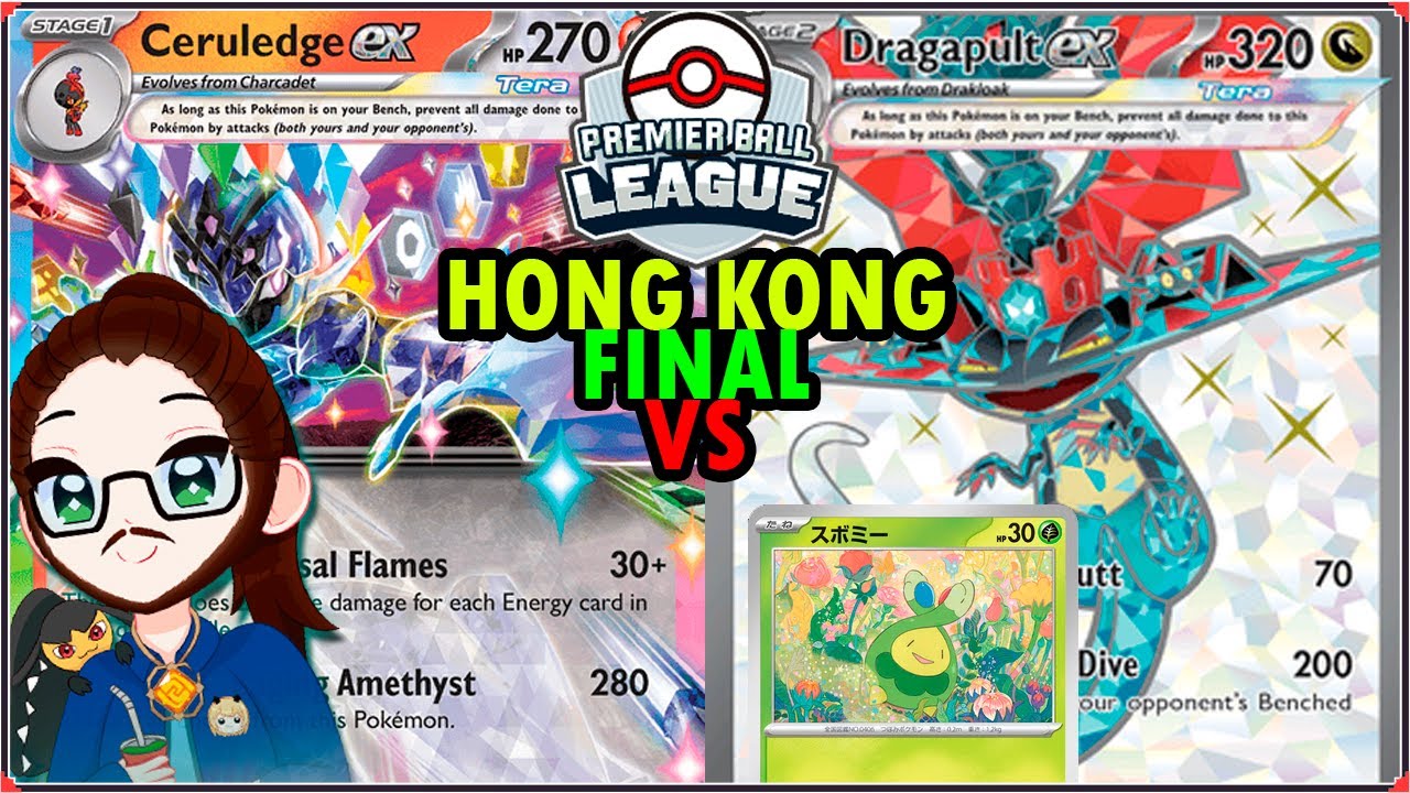FINAL PREMIER BALL LEAGUE  HONG KONG POKEMON TCG 2025 EN ESPAÑOL Lugia Vstar vs Dragapult Ex  !