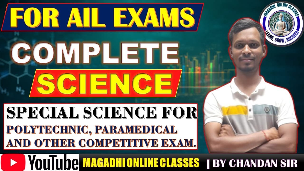 special science for polytechnic,paramedical and other competitive exam. part -6
