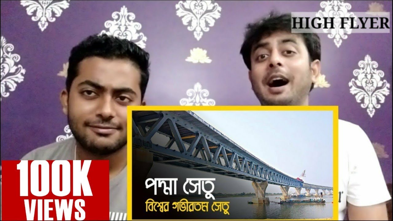 Indian reactions on | পদ্মা সেতুর প্রতিটি পিয়ার লম্বায় ৪০ তলা ভবনের সমান | Reaction!!