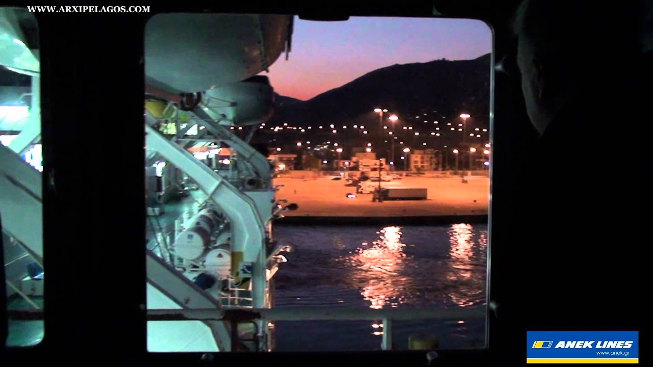 LEFKA ORI, ANEK LINES: Arrival in Igoumenitsa