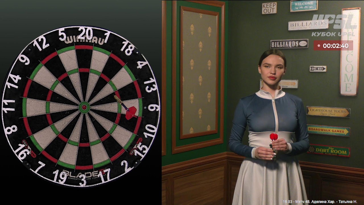UPSL Darts №2 2026-03-19