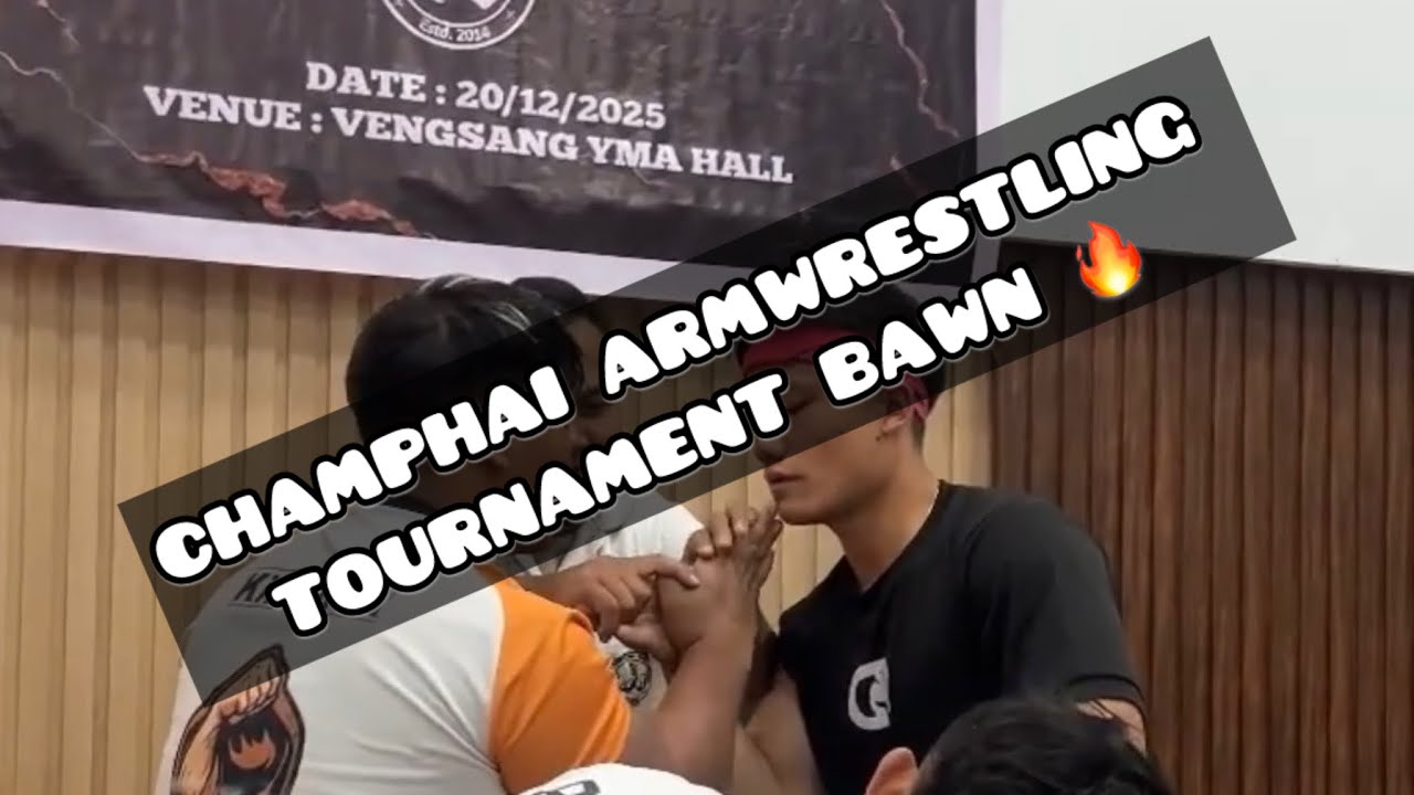 CHAMPHAI DISTRICT ARMWRESTLING COMPETITION 2025