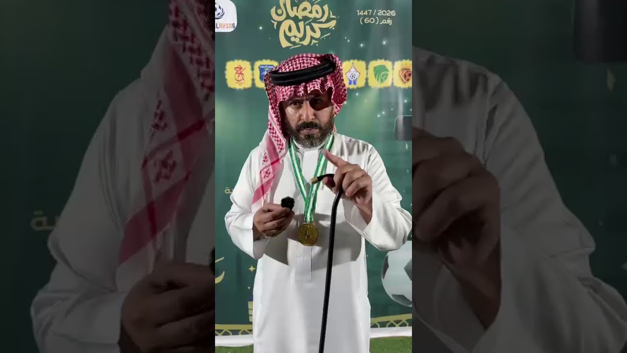 لقاء مع رئيس فريق انوار رقيقة (بوجابر)