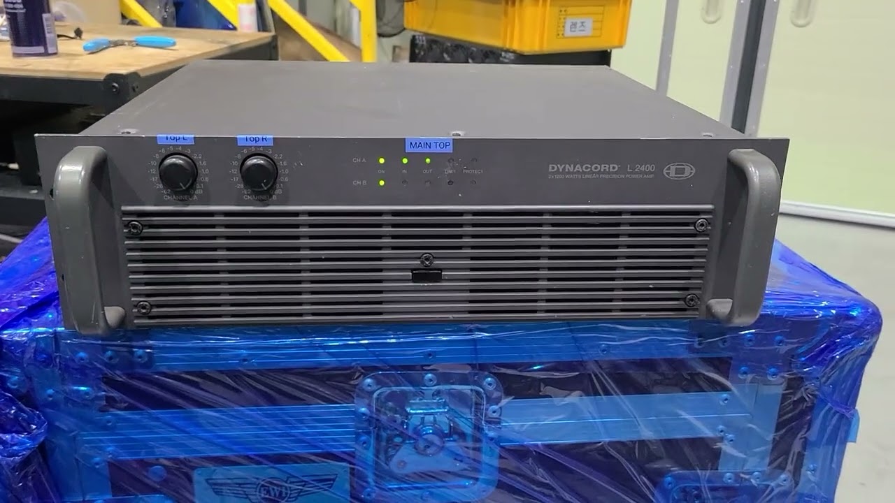 (DYNACORD)다이나코드 L2400 2600W 파워앰프