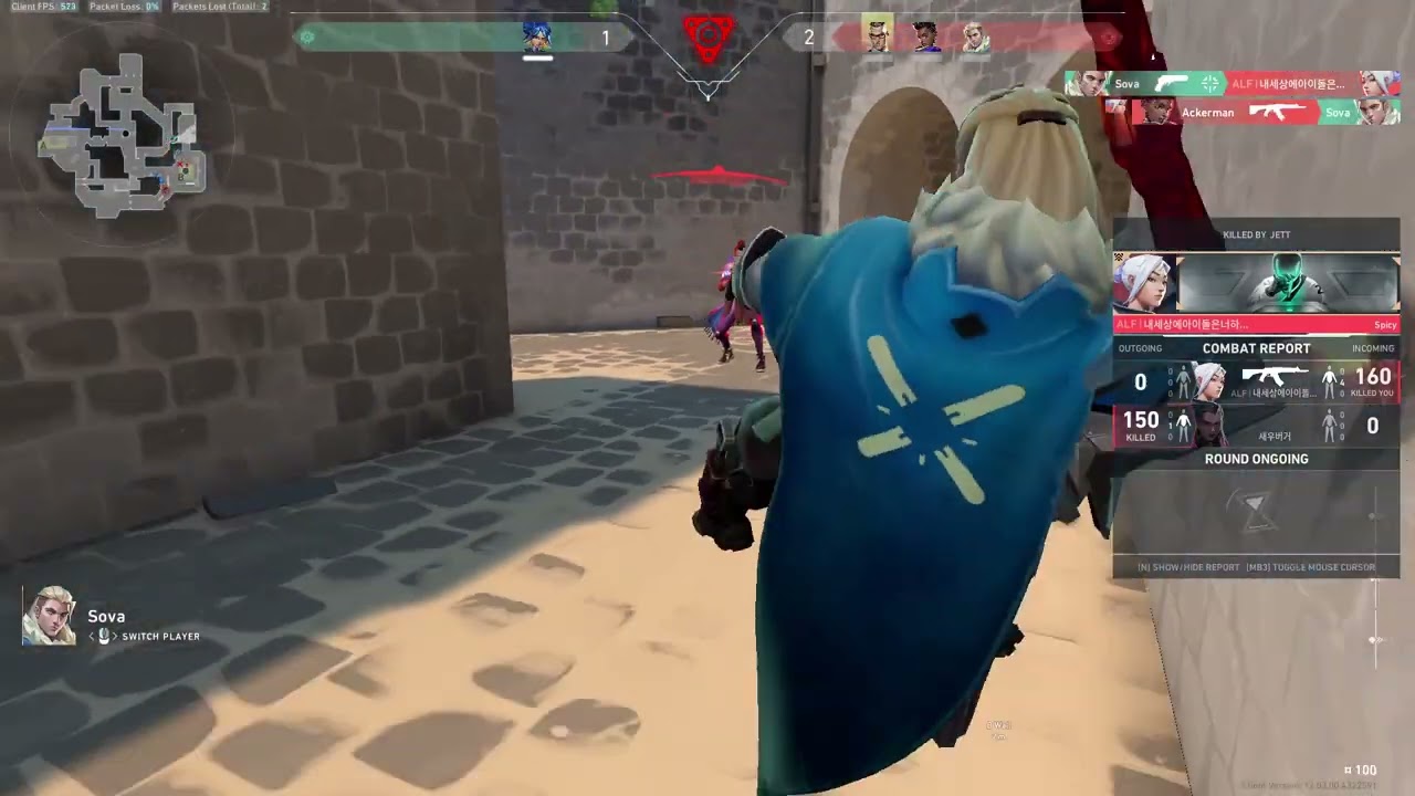 260226 - 2 발로란트