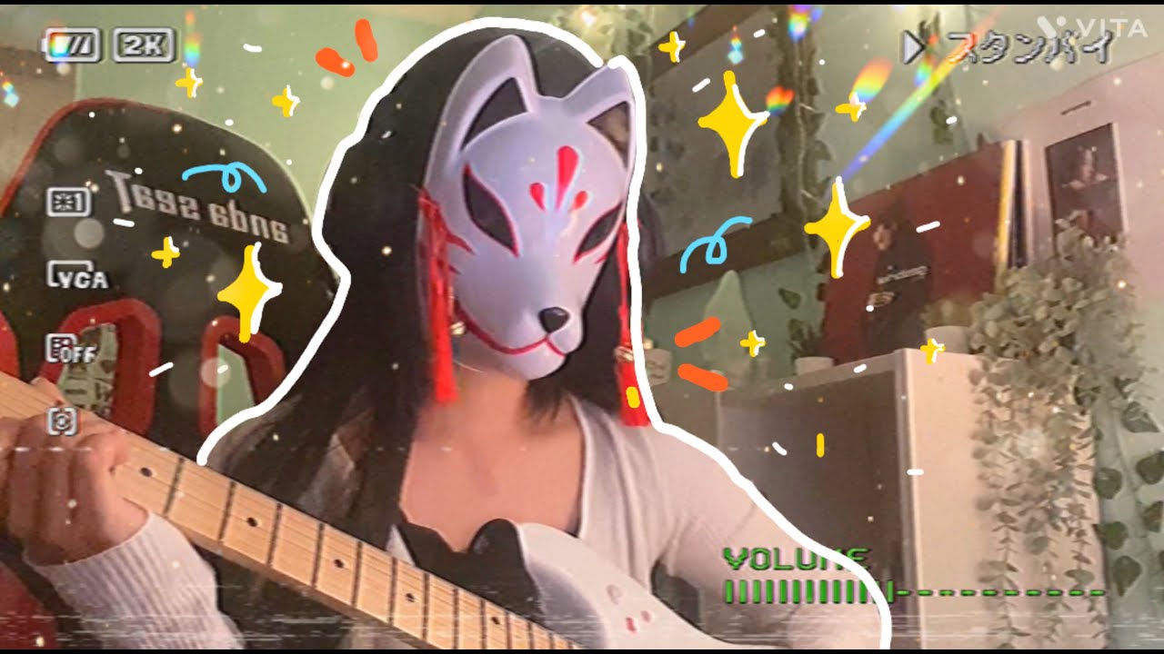 from the start // laufey (cover)