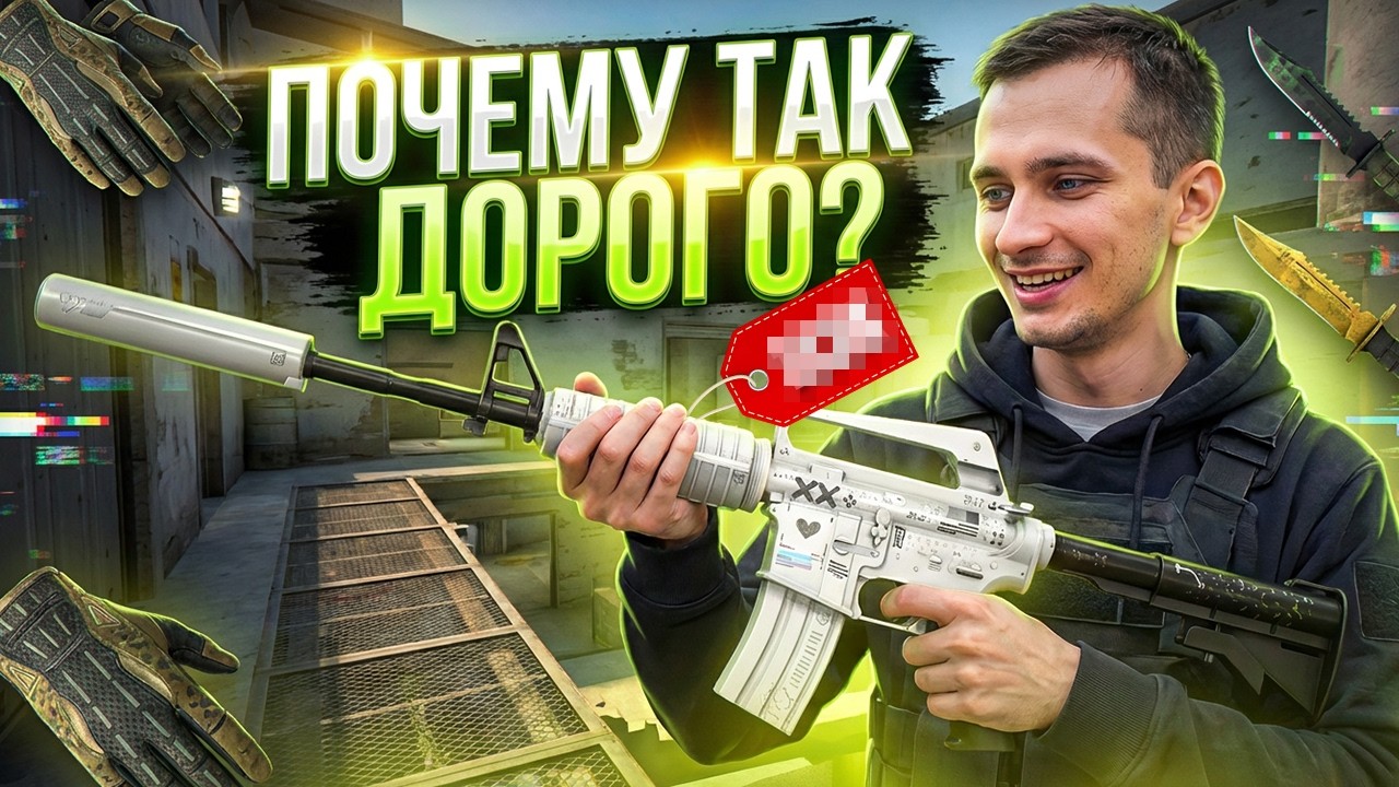 ПРОВЕРЯЕМ КЛАССИЧЕСКИЕ КЕЙСЫ - СТОИТ ЛИ КРУТИТЬ В 2026? ! Сайты с Кейсами КС 2 ! Кейсы CS 2