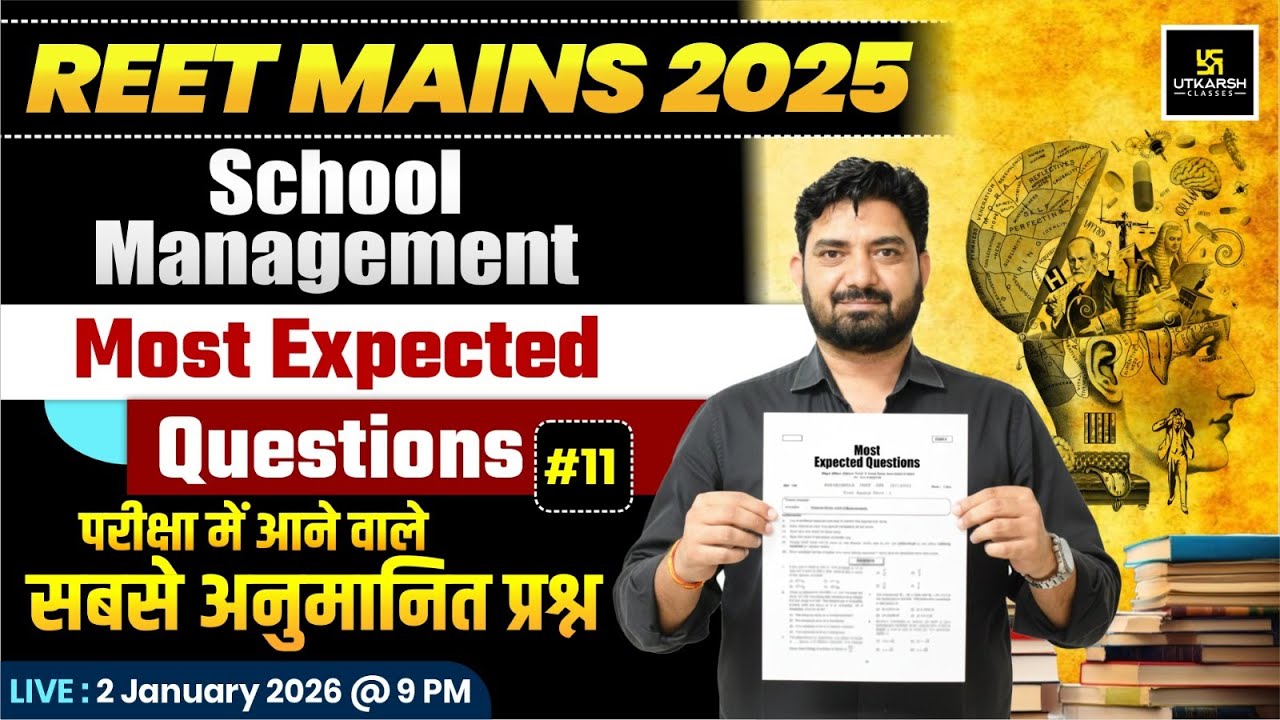 Reet Mains 2025 | 3rd Grade Teacher School Management Most Expected Questions | Sangwan Sir