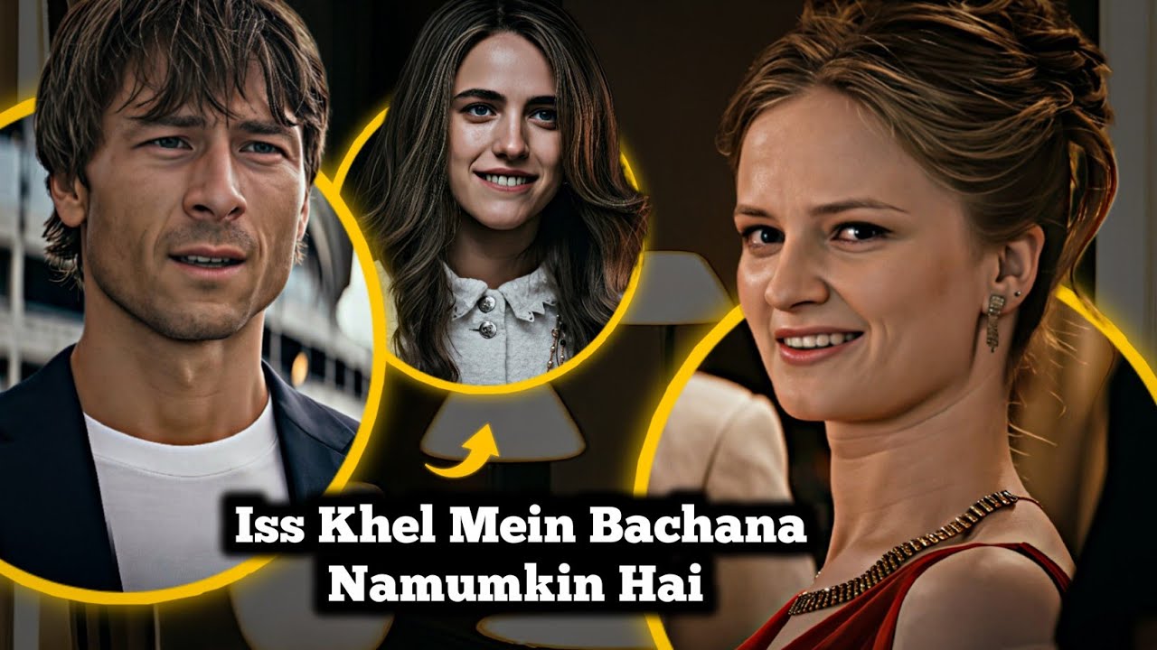 Jab ek Garib Tailor karodo ki Daulat ka waris bangya || How to make a Killing 2026