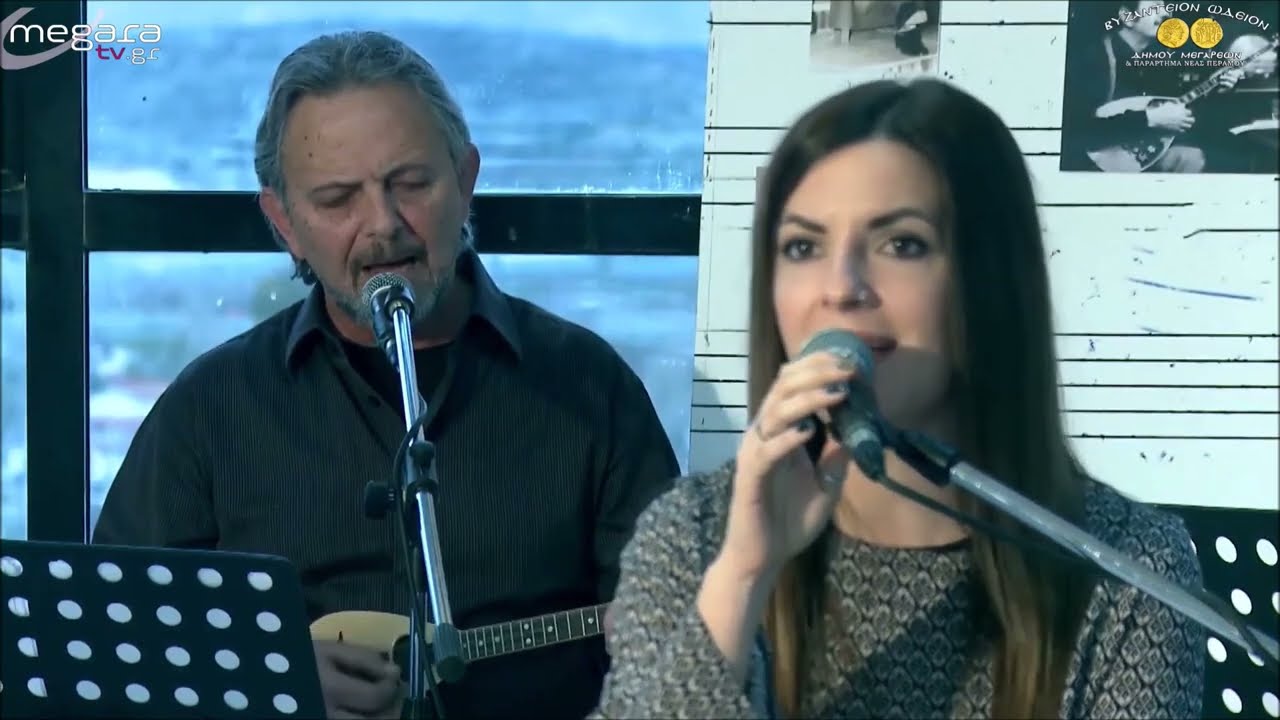 Βόλτα στην Ελλάδα (Βόλο, Λάρισα, Καρδίτσα) | Σεμίνα Μανέτα, Κυριάκος Πάνου