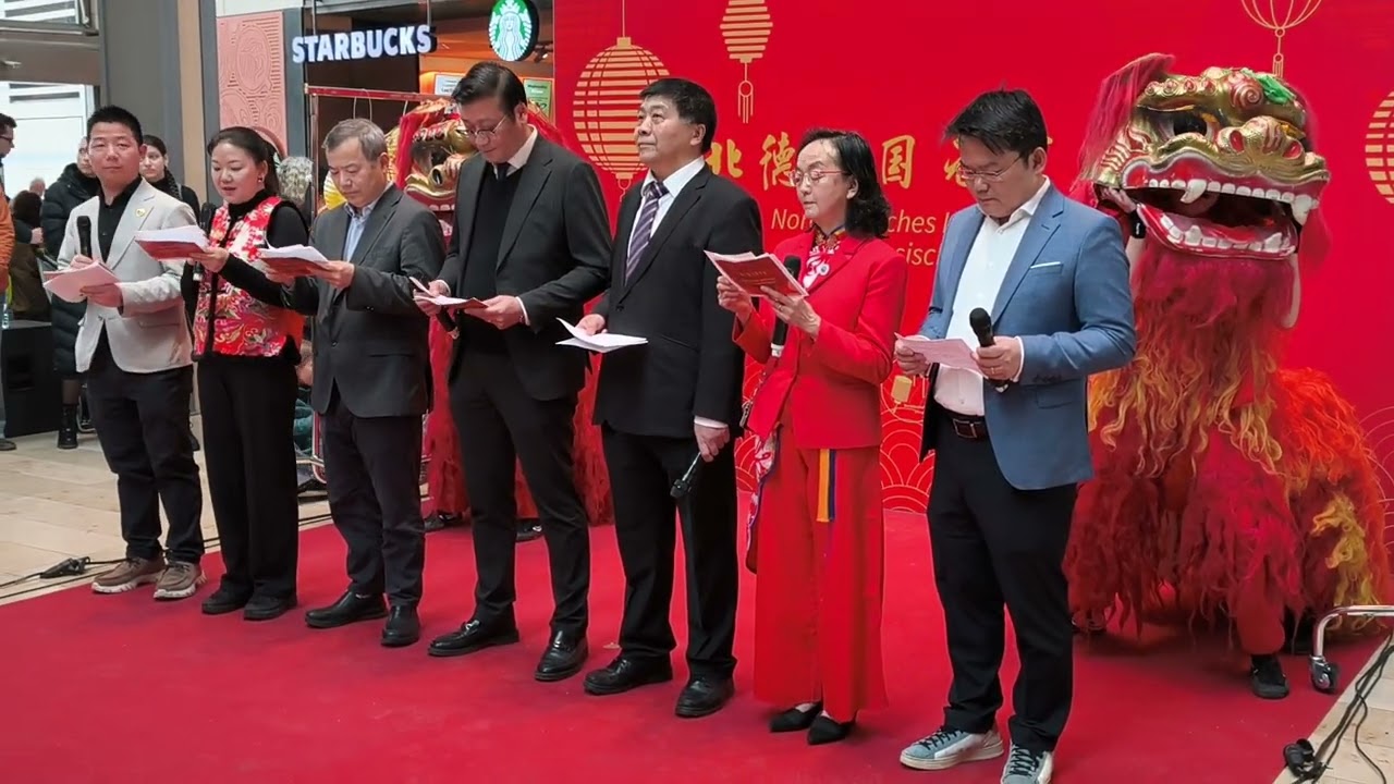 2026-02-28 Chinesisches Neujahr Europa Passage Hamburg - Begrüßung der Chinavereine
