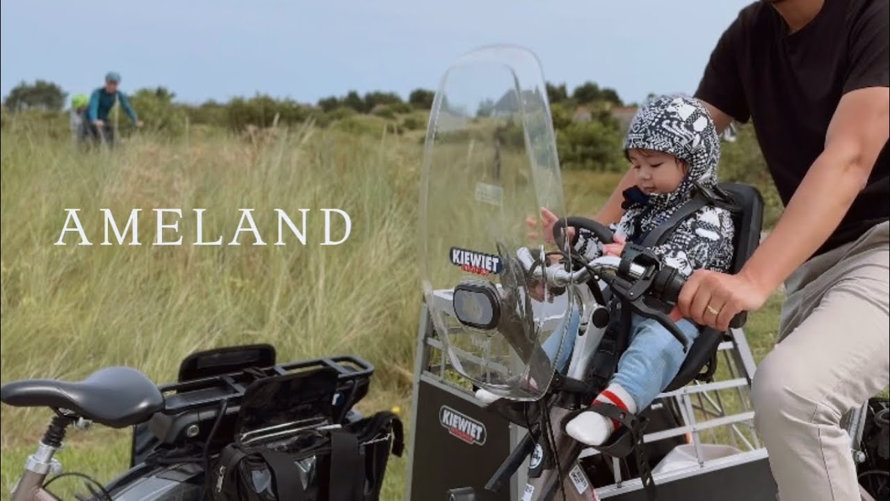 Destination for nature lover Ameland 🇳🇱 Dutch island in Wadden Sea｜World Heritage to see by bike🚲