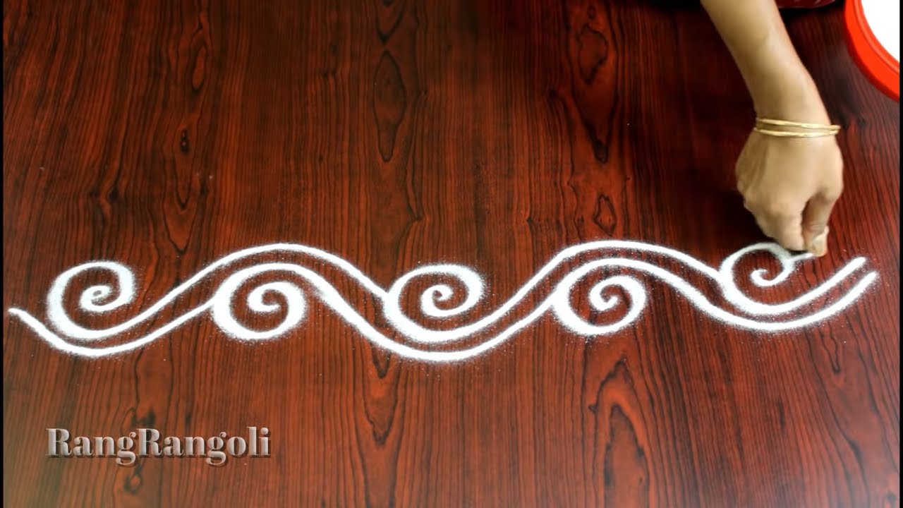 Easy Border Rangoli | Simple Border Kolams | Side Border Muggulu | RangRangoli