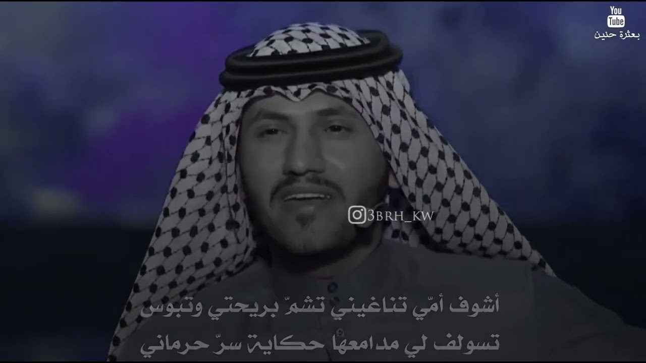 قصيدة 