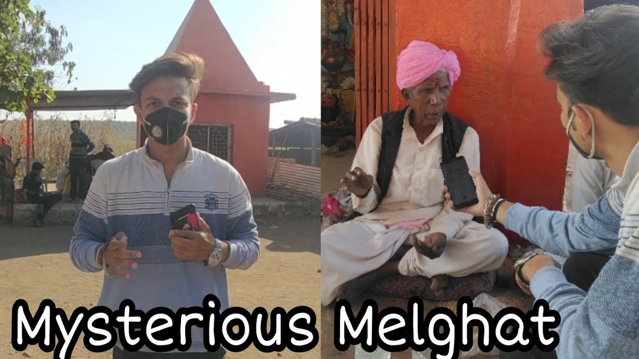 Mysterious Melghat  | Dabida | #shreyanshmhala |