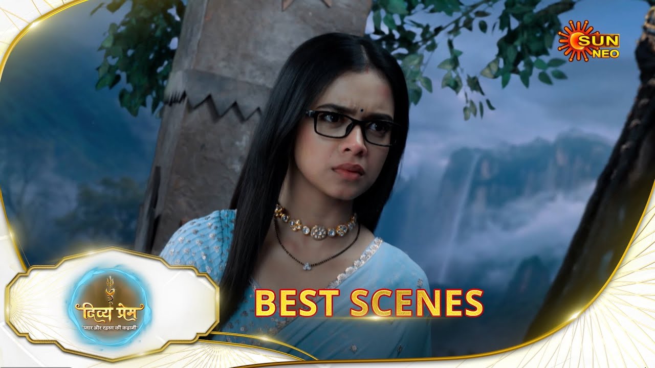 Divya Prem - Best scene | 06 Aug 2025 | Full Ep FREE on SUN NXT | SunNeo