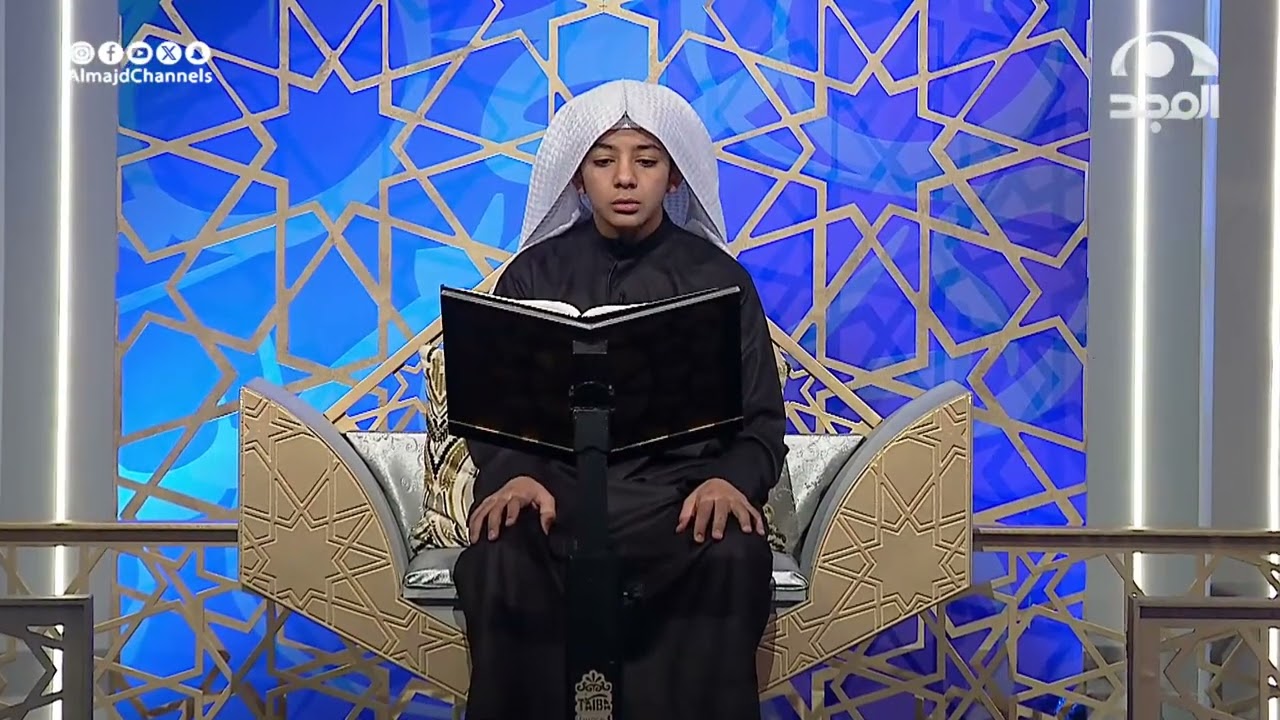 تلاوة خاشعة تأخذك في رحلة روحانية من سورة الحجر💚بصوت: إبراهيم عفيف بوحسون