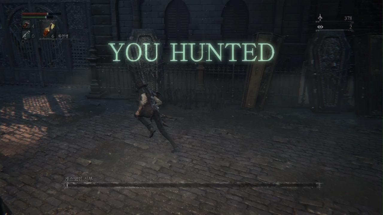 Bloodborne - From Character Creation to Father Gascoigne in 4:44