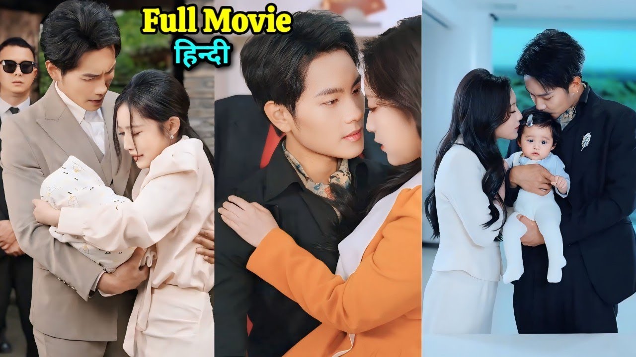Infertile CEO never thought poor girl pregnant, she become whole family favourite. Korean Drama