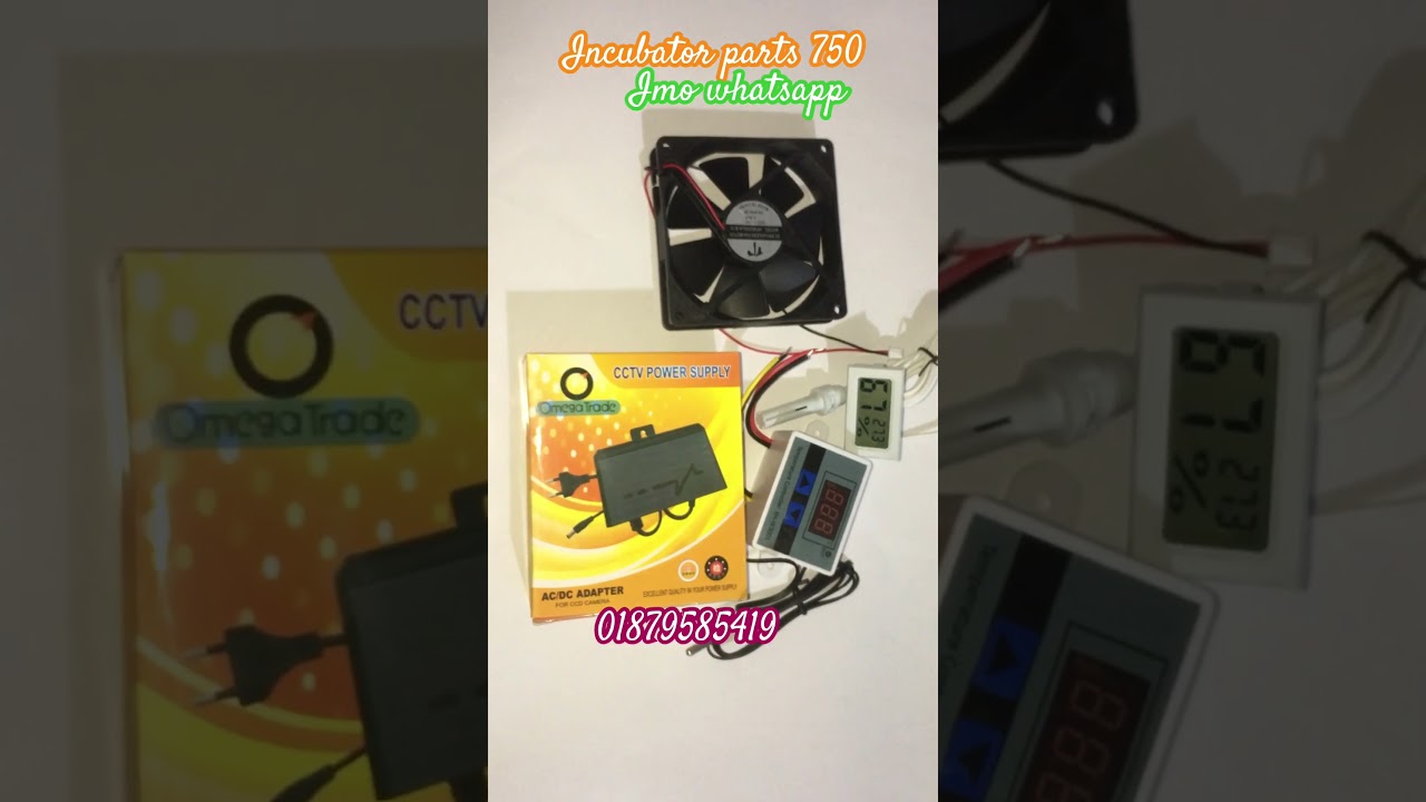 Egg incubator parts