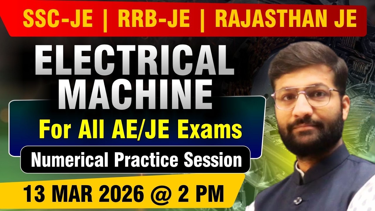 Electrical Machine | Detailed Live Classes | Practice | Rajasthan JE | RRB JE #rrbje #sscje #rsebje