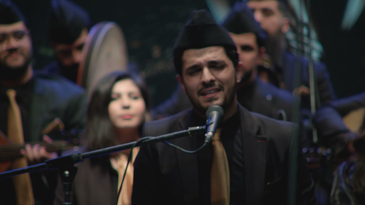 الفرقة الوطنية للتراث الموسيقي العراقي ( اغنية شرد اقدملك هدية )