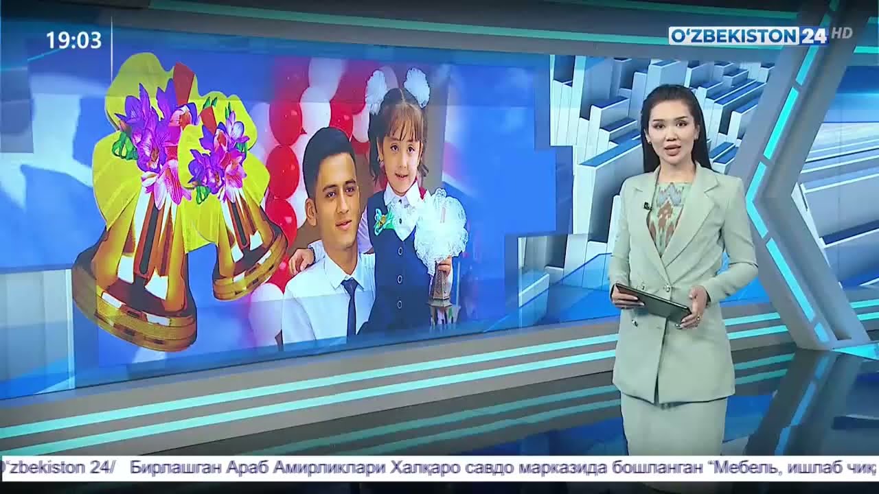 Пойтахтимиздаги 77-сонли 
