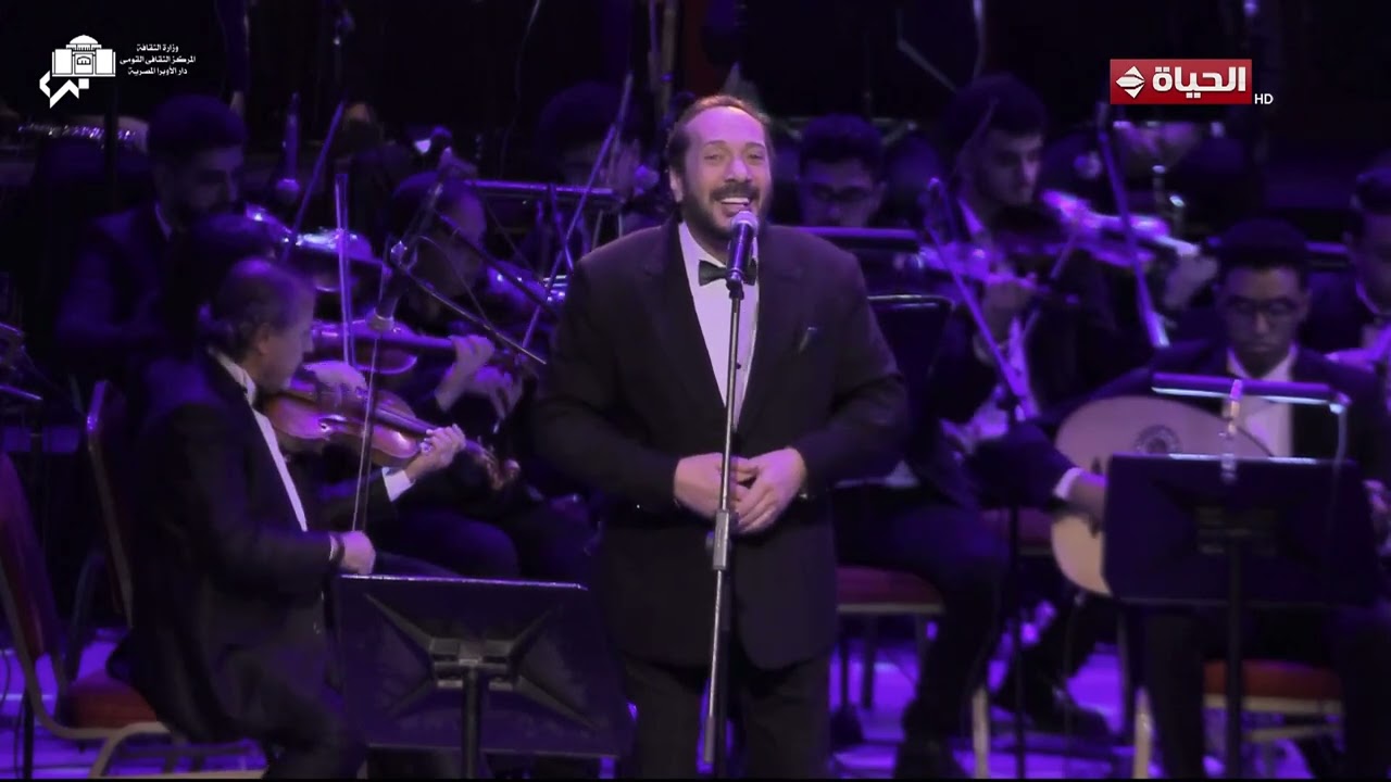 حفل 