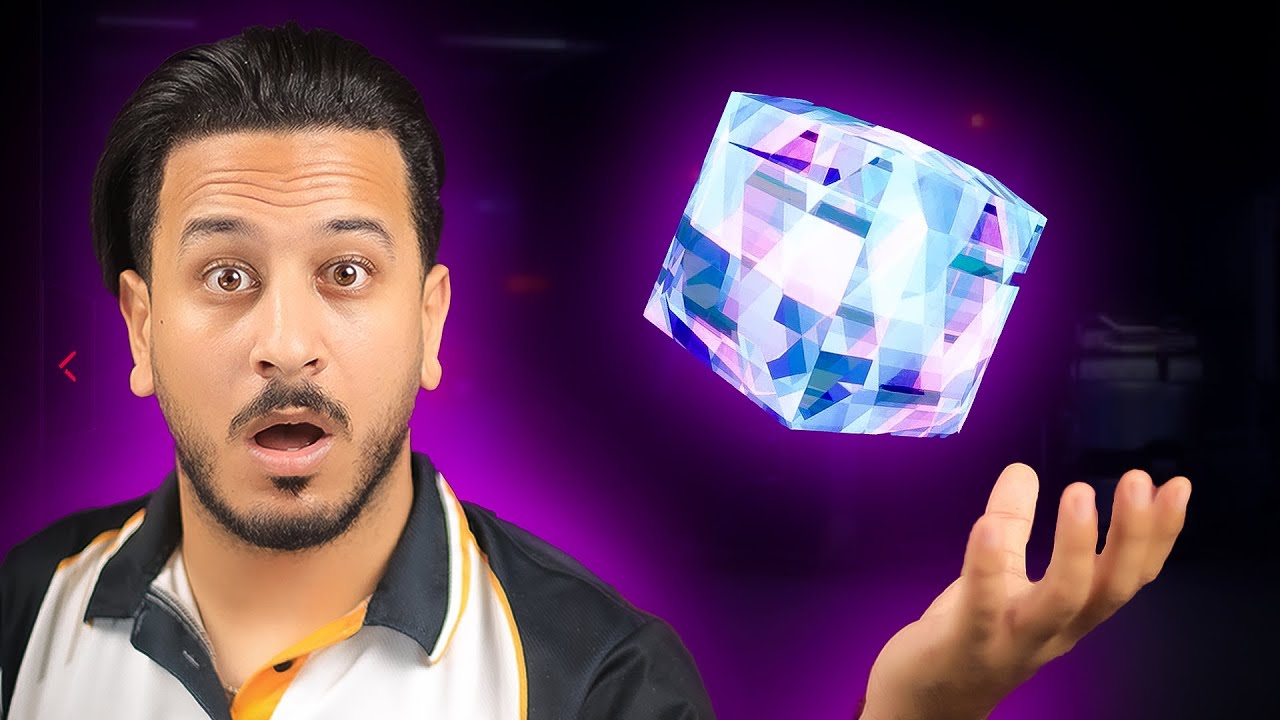 كشف سر المكعب في التحديث الجديد !!