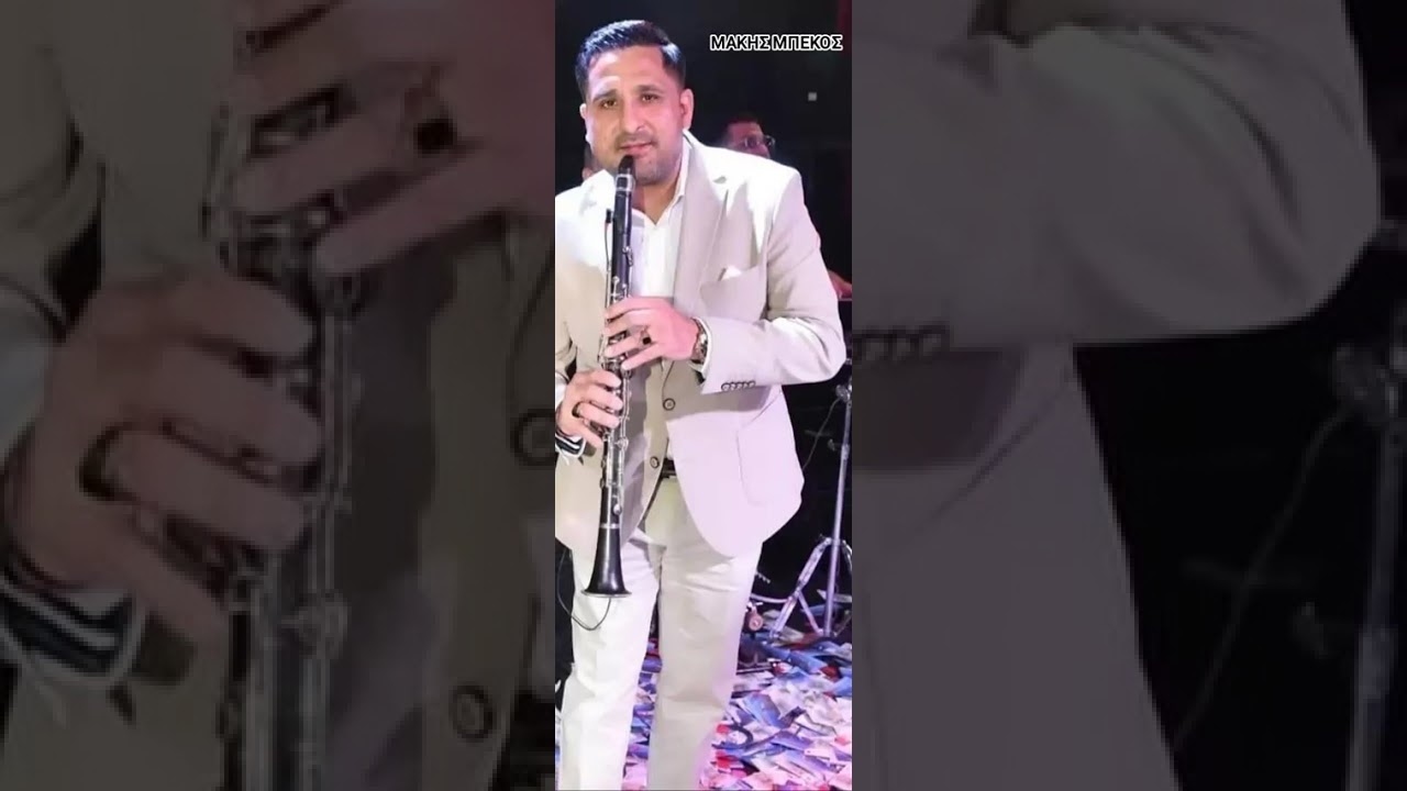 MAKHS MPEKOS AXAGIA 2025 NO 5