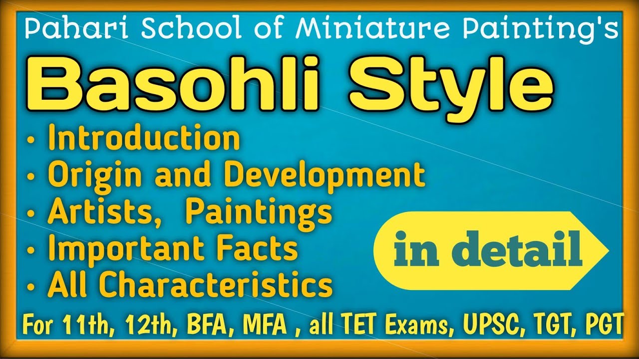 Basohli Style of Painting : Pahari Miniature Art Techniques & Exam Prep (बसोहली चित्रकला) by Ashwat