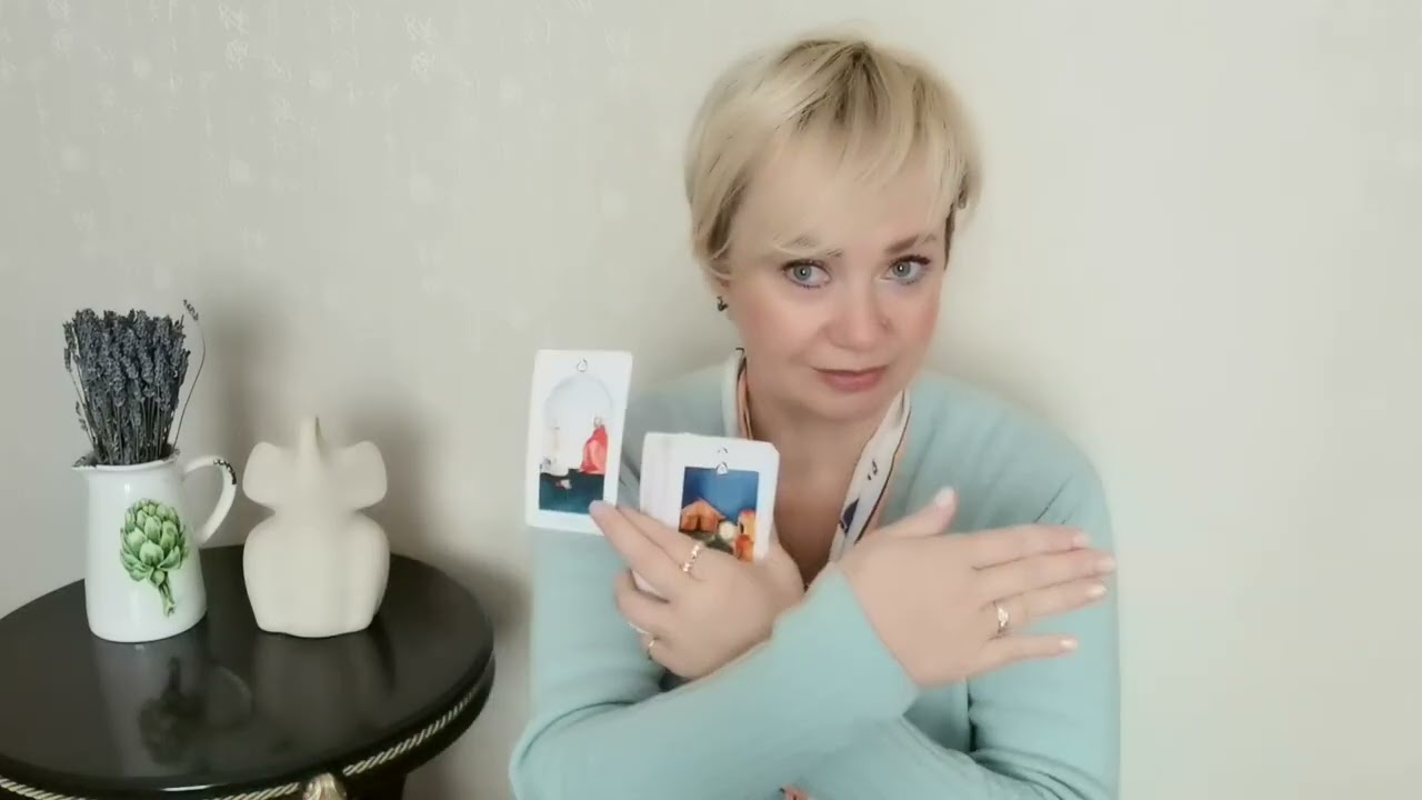 🧿ПОДНИМИ ....С ДИВАНА - ДЕЙСТВУЙ! РЕАЛЬНЫЕ ШАГИ НА МАРТ 2026 года.✨