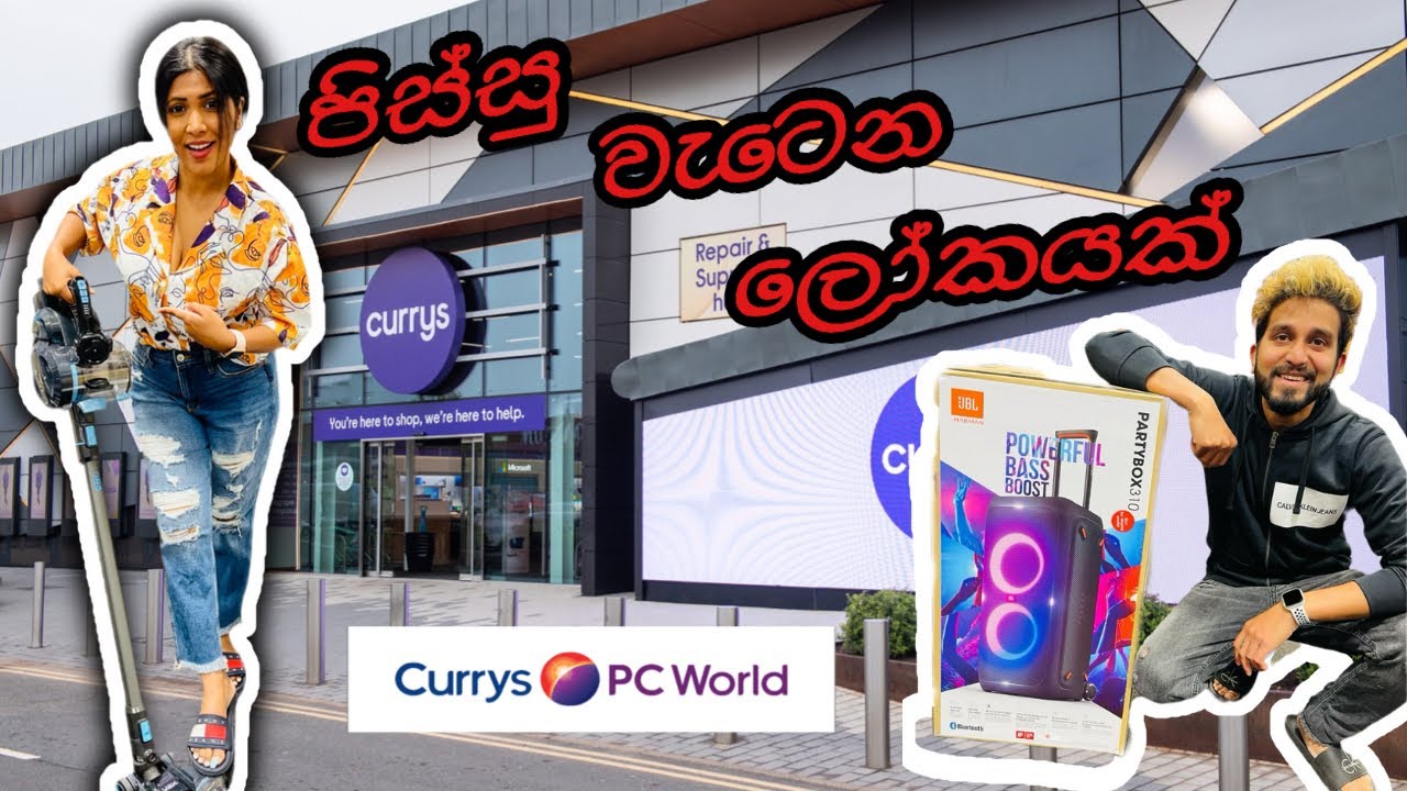 Electric equipments and gadgets in 🇬🇧| price comparison 🇬🇧 to 🇱🇰| sinhala vlog | Double N Uk