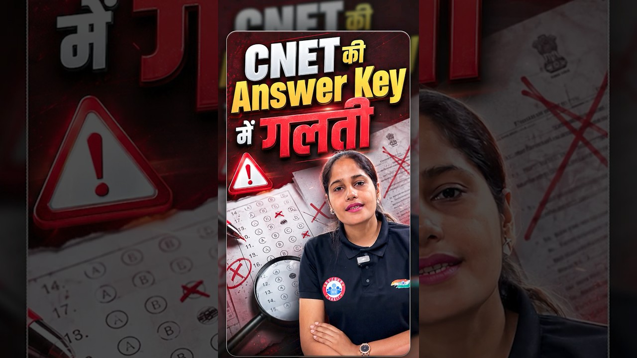 Students in Trouble: CNET Answer Key Errors ⚠️ #justice #education #upcnet2026