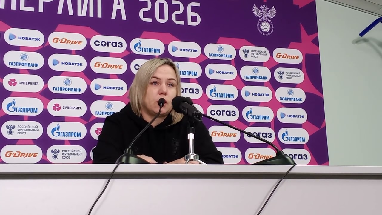 Елена Суслова (Главный Тренер «Звезда-2005» Пермь) - 15.03.2026г