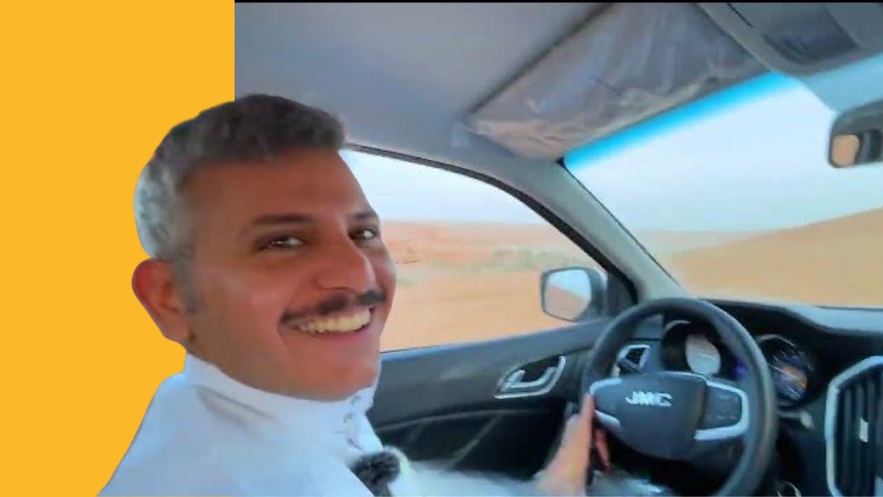 تجربة برية على JMC مع أبو سارة ( الدب نت )