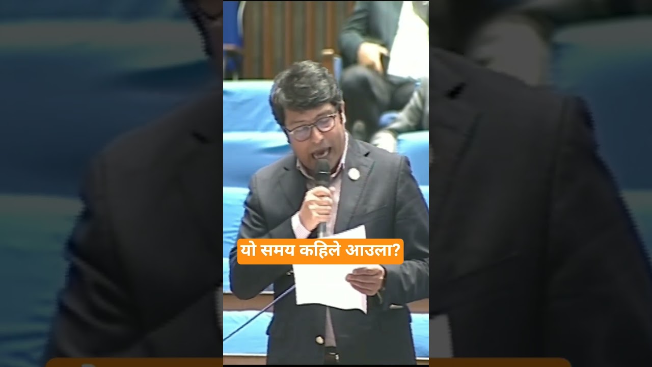 #rajendrabajagai