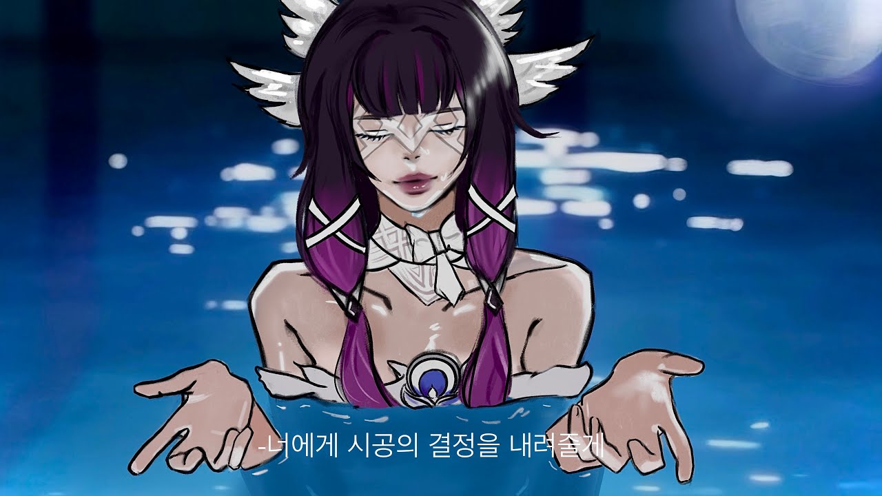 [원신] 코다샵에서 시공의 결정 샀을때 대처 방법