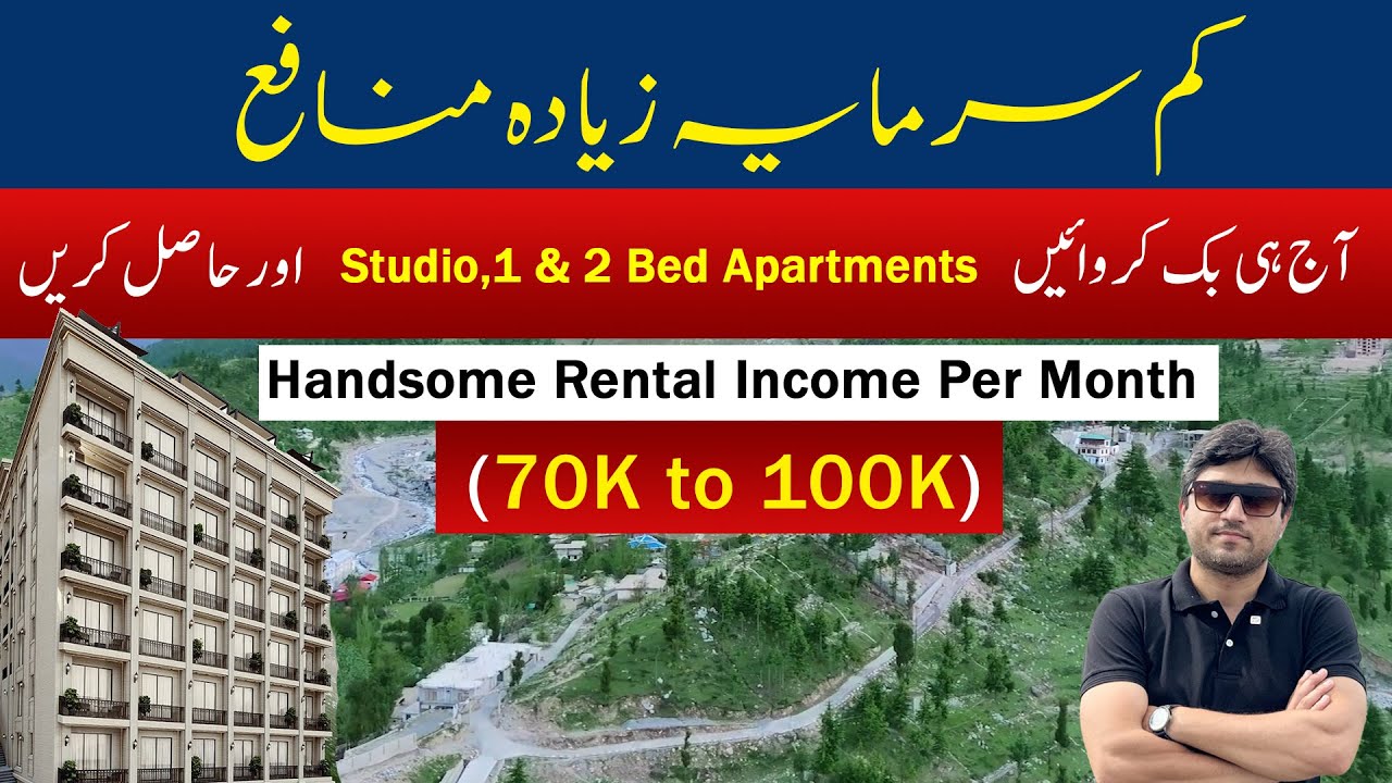 Hill Top Height Kalam | Book Studio,1 & 2 Bed Apartments | Get Handsome Rental Income Per Month