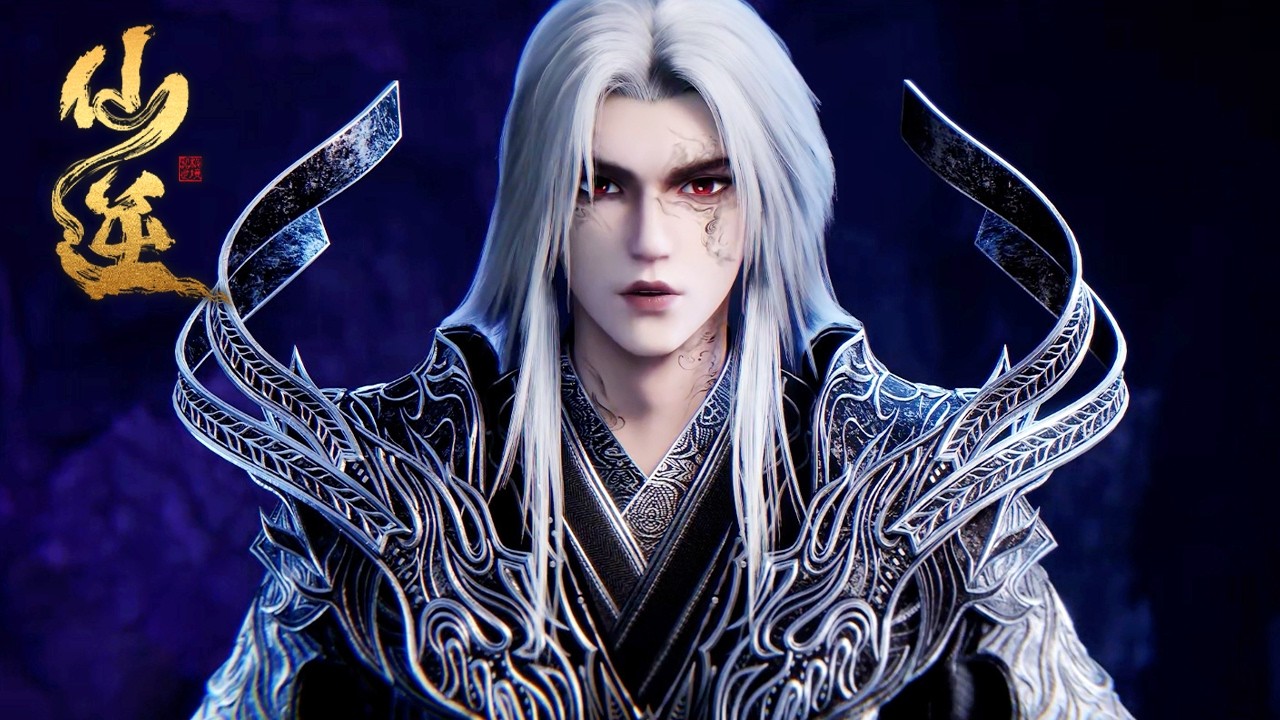💥ENG SUB《仙逆》Renegade Immortal  最新131！💕MUTI SUB | Donghua