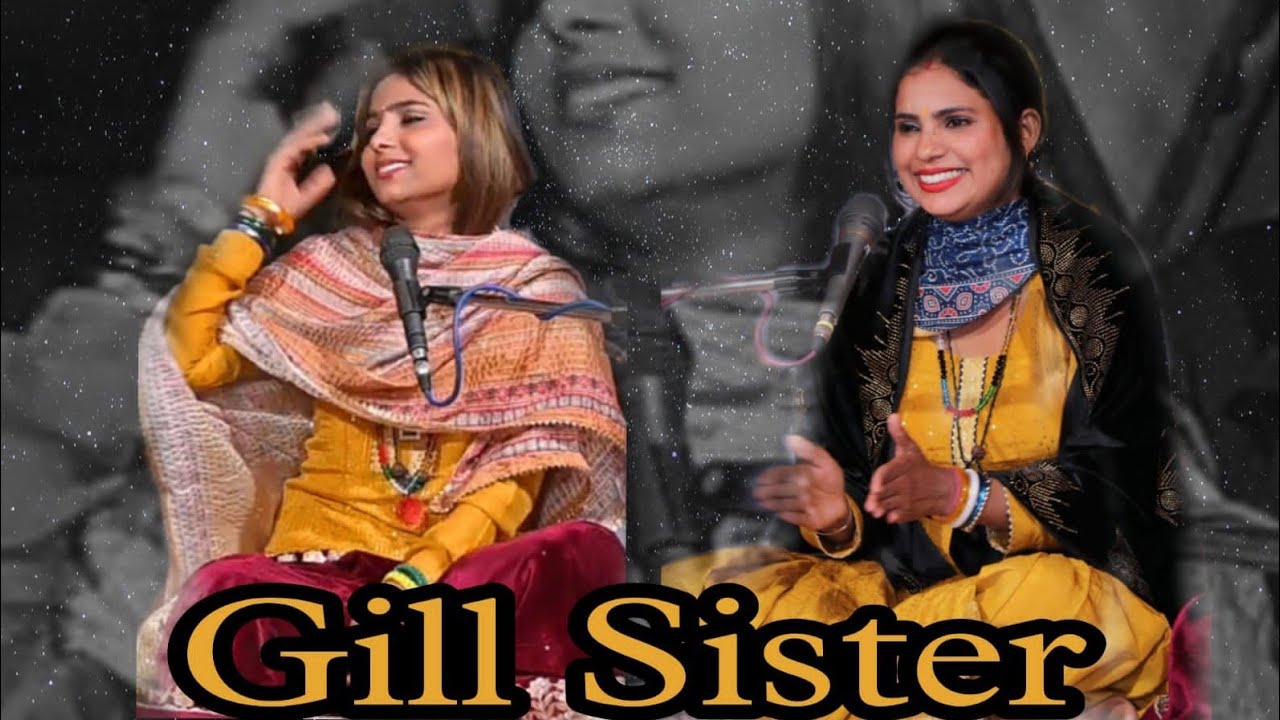 Gill Sisters Live Performance#vídeoviral #viral #music #sai